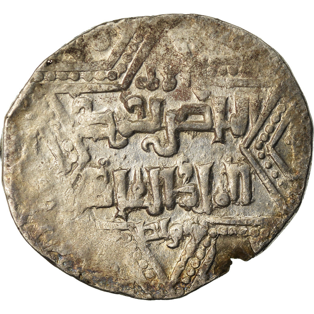 Coin, Crusader States, Latin Kingdom of Jerusalem, Dirham, Acre, VF(30-35)