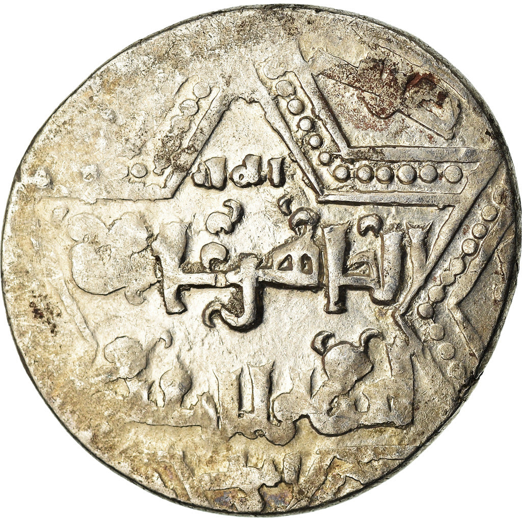 Coin, Crusader States, Latin Kingdom of Jerusalem, Dirham, Acre, VF(30-35)
