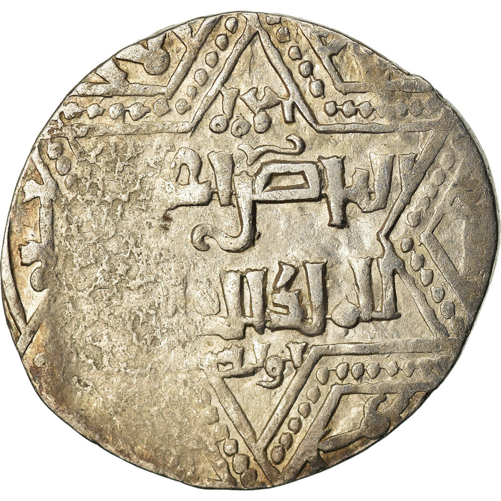 Coin, Crusader States, Latin Kingdom of Jerusalem, Dirham, Acre, VF(30-35)