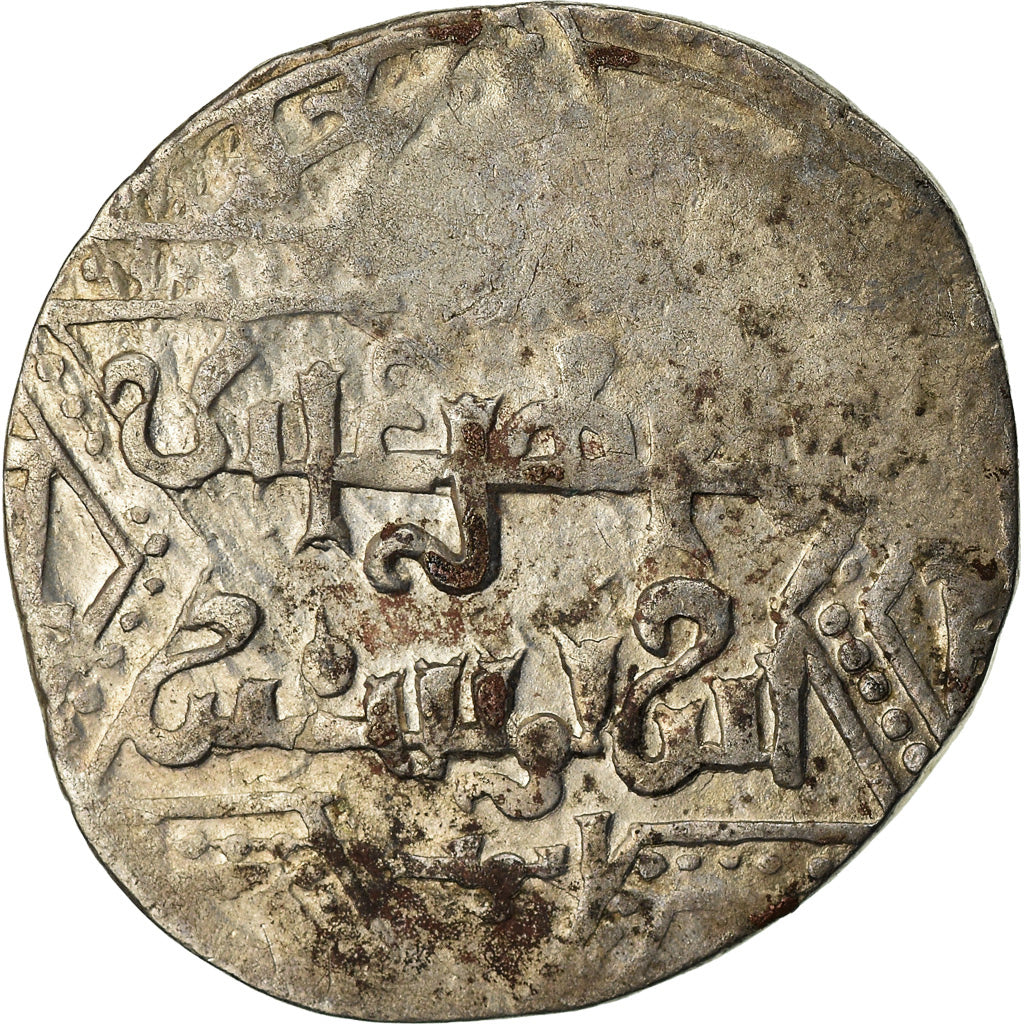Coin, Crusader States, Latin Kingdom of Jerusalem, Dirham, Acre, VF(30-35)