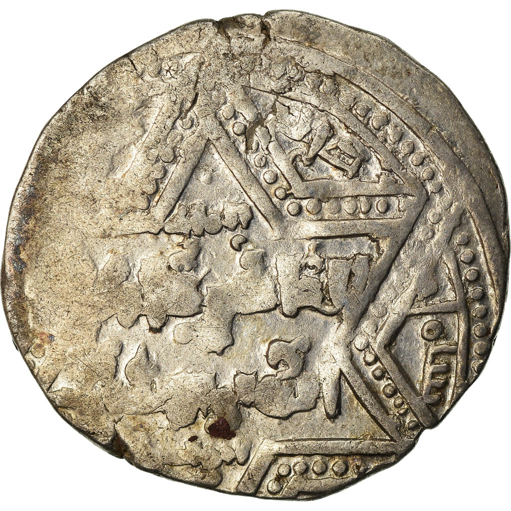 Coin, Crusader States, Latin Kingdom of Jerusalem, Dirham, Acre, VF(30-35)