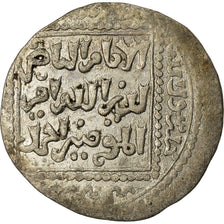 Coin, Ayyubids, al-Kamil Muhammad I, Dirham, AH 616 (1219/1220), Dimashq