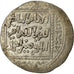 Coin, Ayyubids, al-Kamil Muhammad I, Dirham, AH 616 (1219/1220), Dimashq