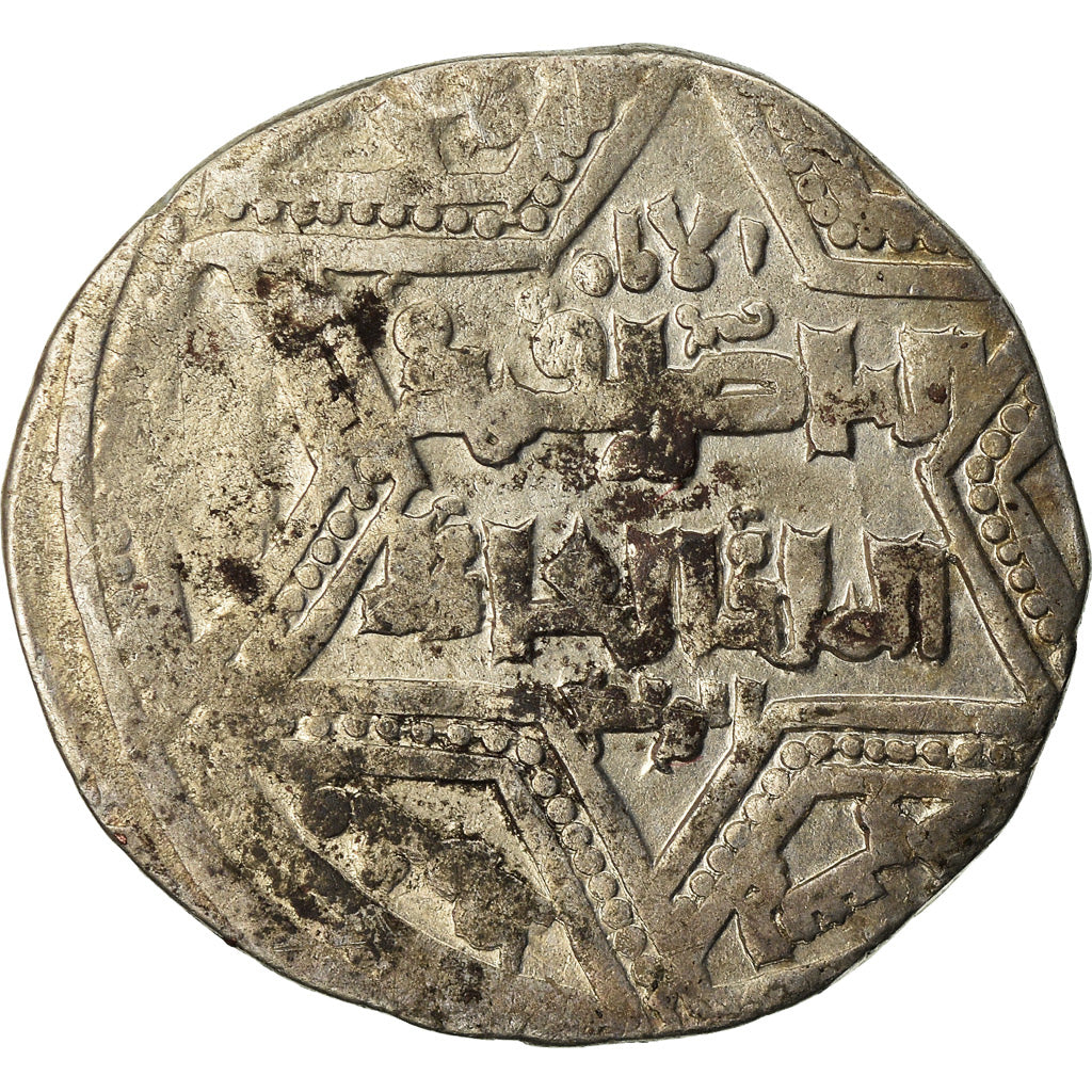 Coin, Crusader States, Latin Kingdom of Jerusalem, Dirham, Acre, VF(30-35)