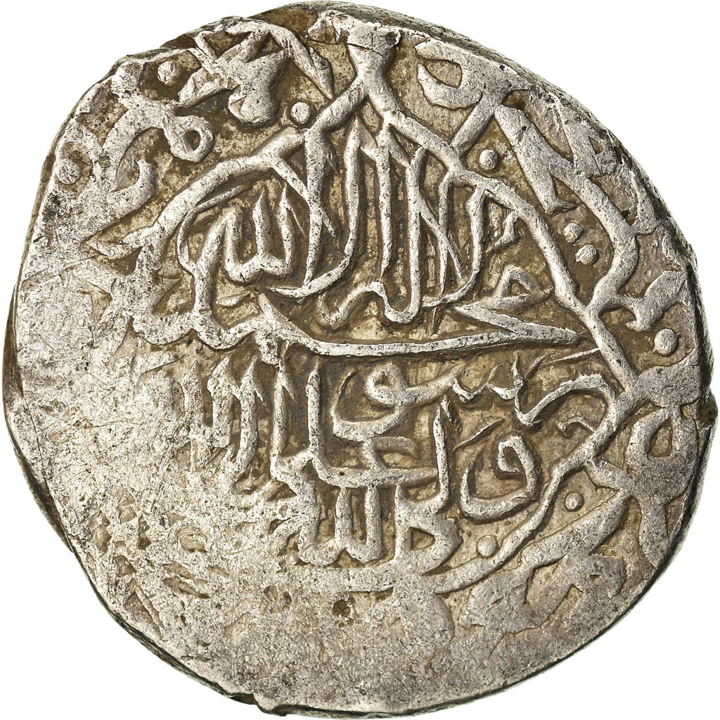 Coin, Safavid, Muhammad Khudabandah, 2 Shahi, AH 987 (1579/80), Tabriz
