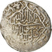 Coin, Safavid, Muhammad Khudabandah, 2 Shahi, AH 987 (1579/80), Tabriz
