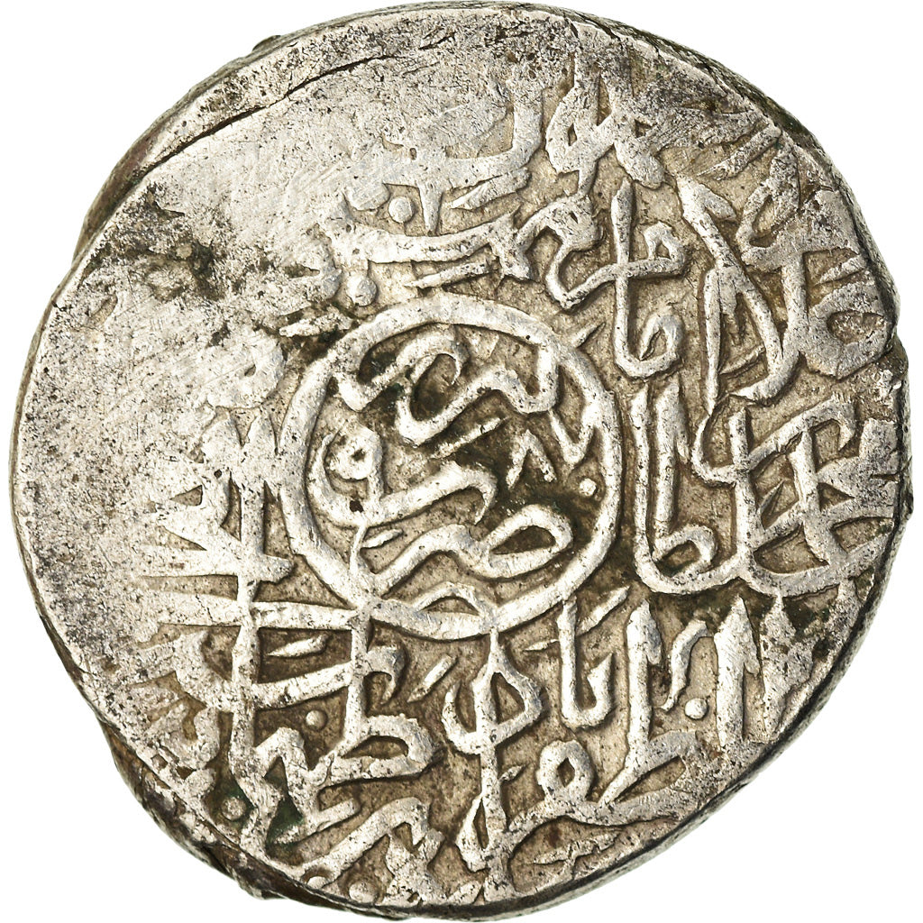 Coin, Safavid, Muhammad Khudabandah, 2 Shahi, AH 987 (1579/80), Tabriz