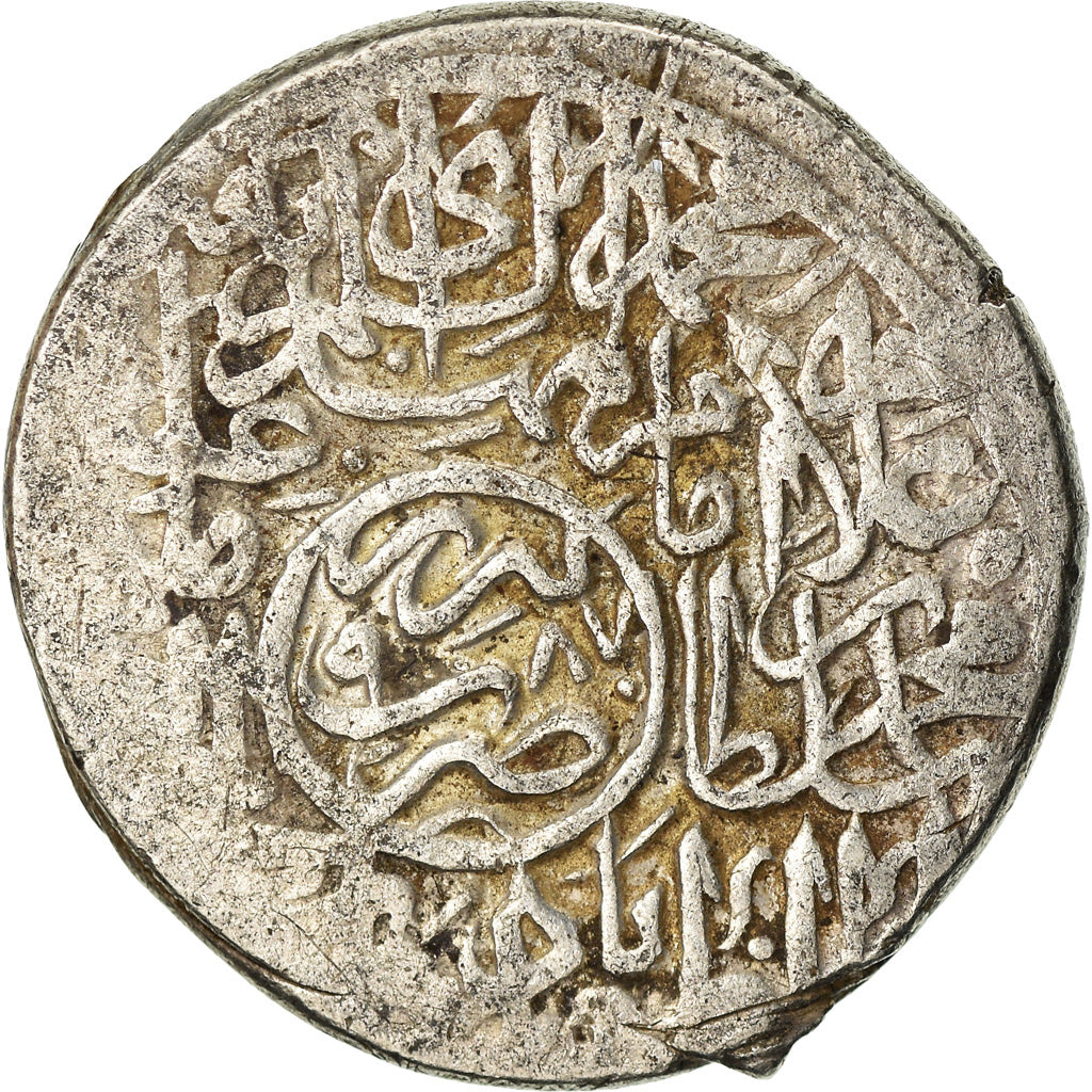 Coin, Safavid, Muhammad Khudabandah, 2 Shahi, AH 987 (1579/80), Tabriz