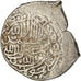 Coin, Safavid, Muhammad Khudabandah, 2 Shahi, AH 987 (1579/80), Tabriz
