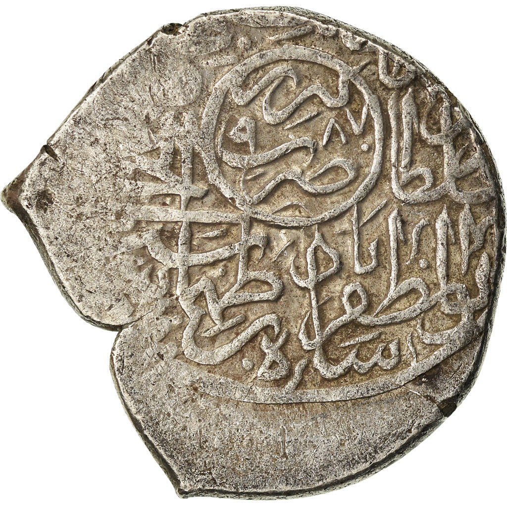 Coin, Safavid, Muhammad Khudabandah, 2 Shahi, AH 987 (1579/80), Tabriz