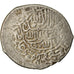 Coin, Safavid, Muhammad Khudabandah, 2 Shahi, AH 987 (1579/80), Tabriz