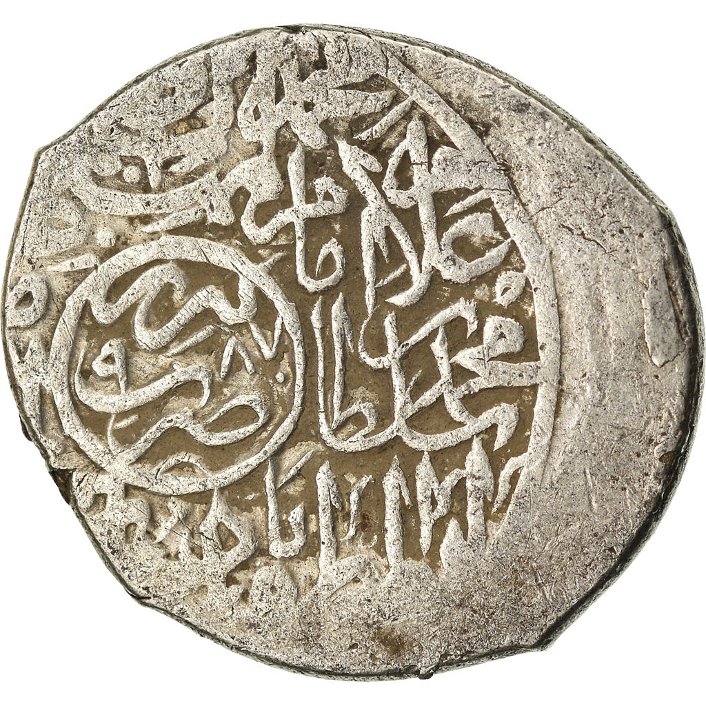 Coin, Safavid, Muhammad Khudabandah, 2 Shahi, AH 987 (1579/80), Tabriz