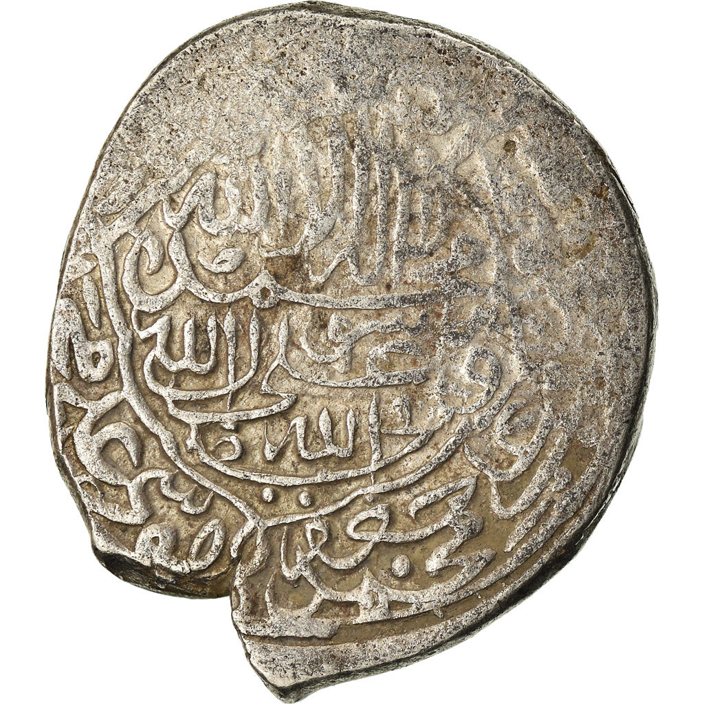 Coin, Safavid, Muhammad Khudabandah, 2 Shahi, AH 987 (1579/80), Tabriz