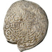 Coin, Safavid, Muhammad Khudabandah, 2 Shahi, AH 987 (1579/80), Tabriz