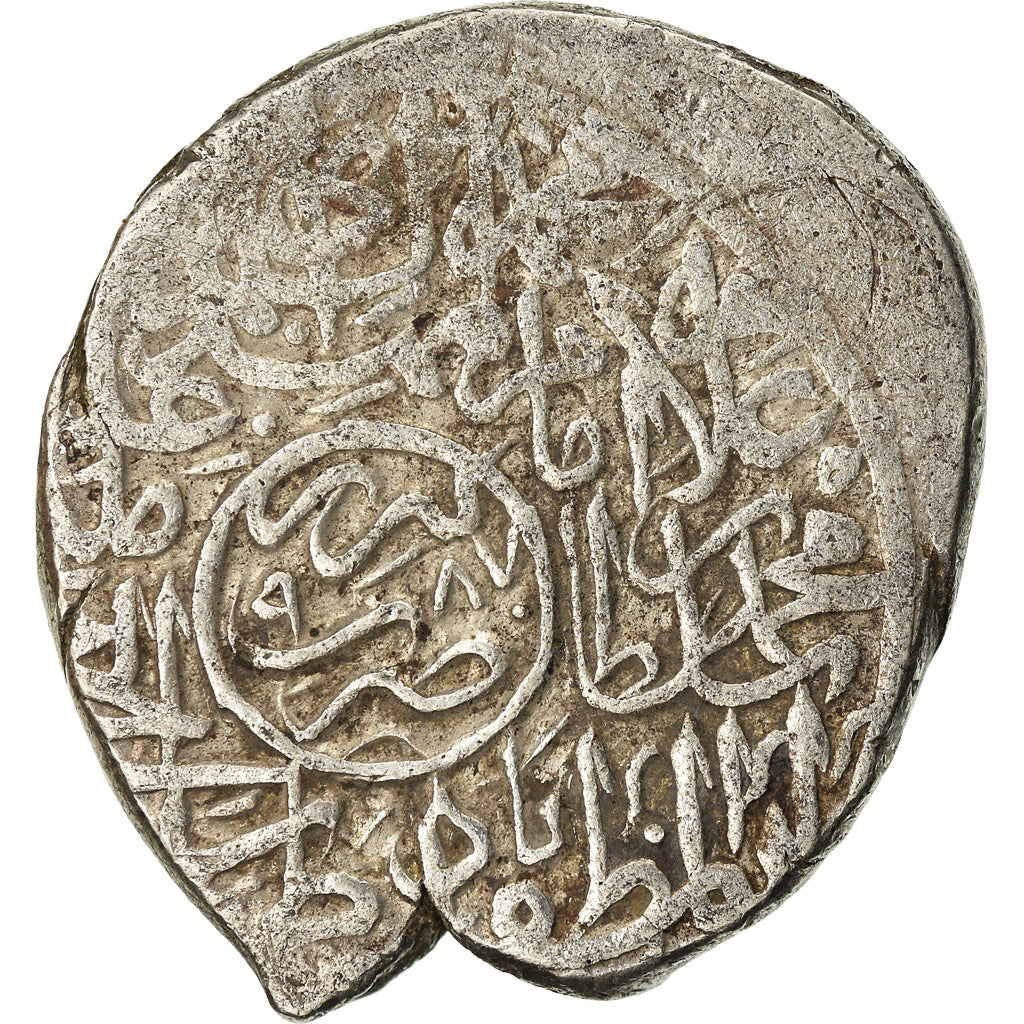 Coin, Safavid, Muhammad Khudabandah, 2 Shahi, AH 987 (1579/80), Tabriz