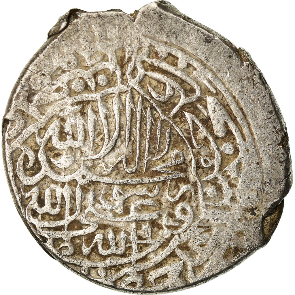 Coin, Safavid, Muhammad Khudabandah, 2 Shahi, AH 987 (1579/80), Tabriz