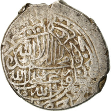 Coin, Safavid, Muhammad Khudabandah, 2 Shahi, AH 987 (1579/80), Tabriz