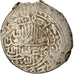 Coin, Safavid, Muhammad Khudabandah, 2 Shahi, AH 987 (1579/80), Tabriz