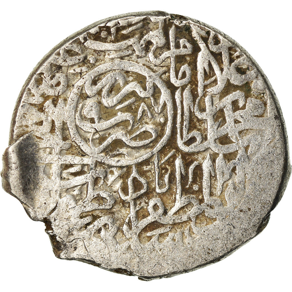 Coin, Safavid, Muhammad Khudabandah, 2 Shahi, AH 987 (1579/80), Tabriz