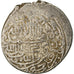 Coin, Safavid, Muhammad Khudabandah, 2 Shahi, AH 987 (1579/80), Tabriz