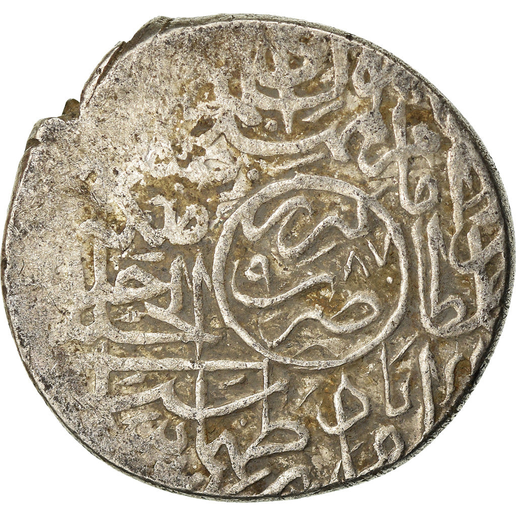 Coin, Safavid, Muhammad Khudabandah, 2 Shahi, AH 987 (1579/80), Tabriz