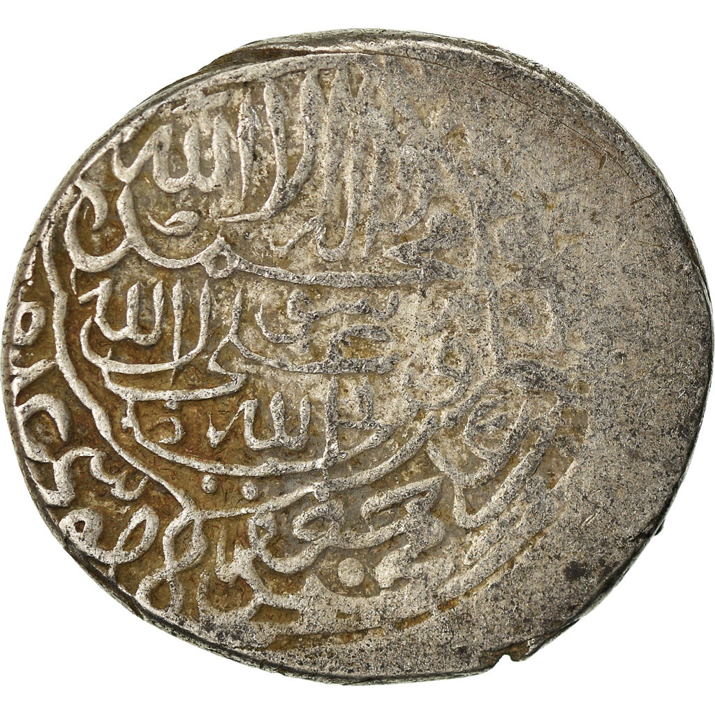 Coin, Safavid, Muhammad Khudabandah, 2 Shahi, AH 987 (1579/80), Tabriz