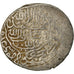 Coin, Safavid, Muhammad Khudabandah, 2 Shahi, AH 987 (1579/80), Tabriz
