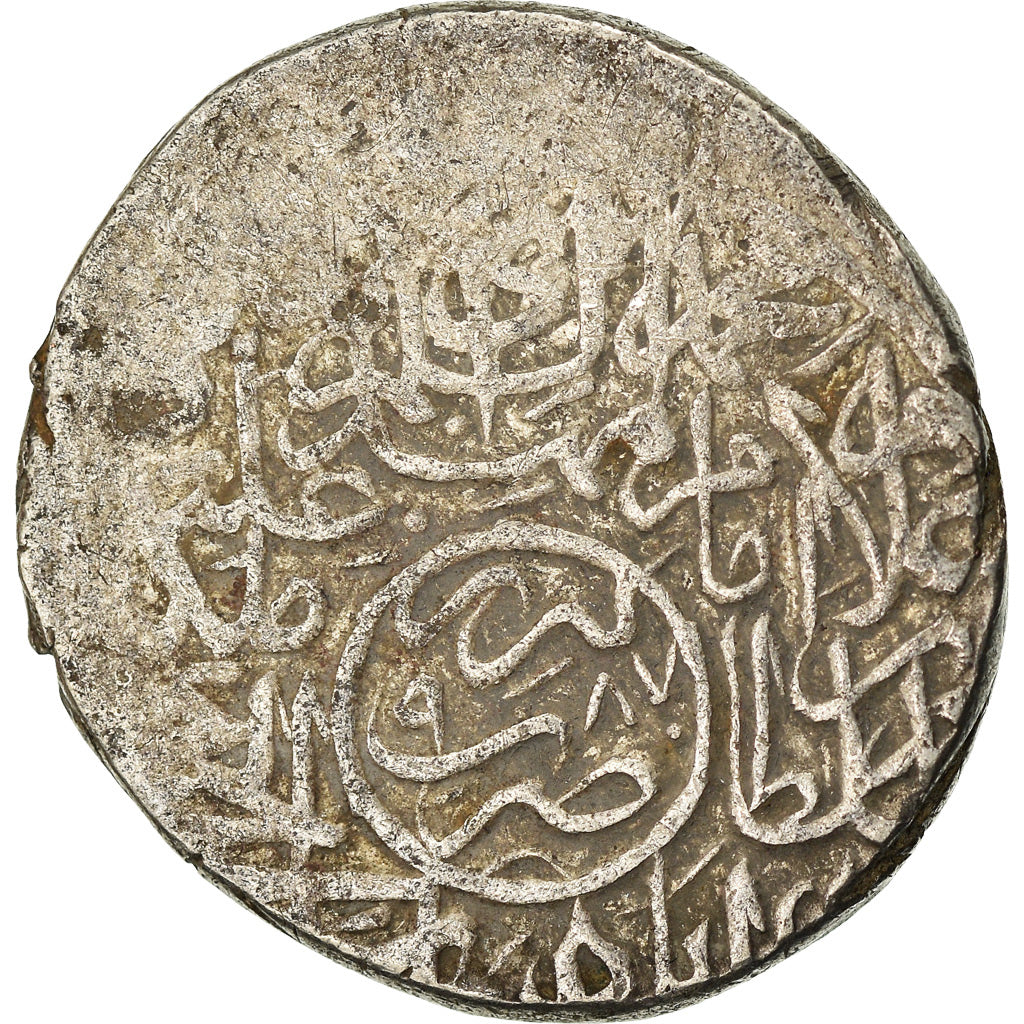 Coin, Safavid, Muhammad Khudabandah, 2 Shahi, AH 987 (1579/80), Tabriz