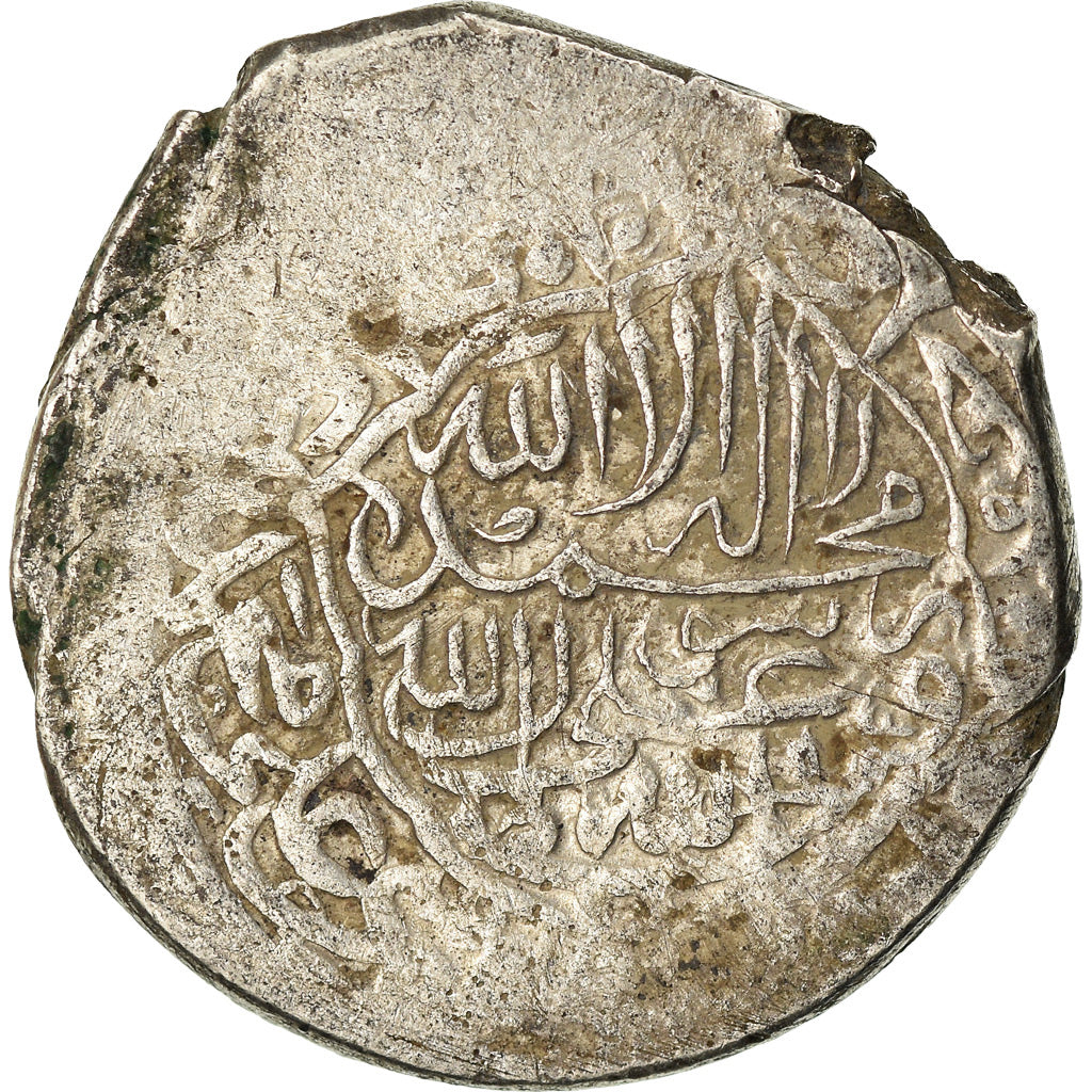 Coin, Safavid, Muhammad Khudabandah, 2 Shahi, AH 987 (1579/80), Tabriz