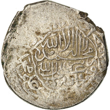 Coin, Safavid, Muhammad Khudabandah, 2 Shahi, AH 987 (1579/80), Tabriz
