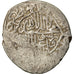 Coin, Safavid, Muhammad Khudabandah, 2 Shahi, AH 987 (1579/80), Tabriz