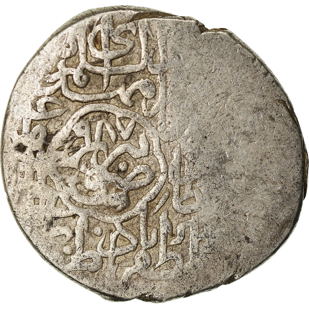 Coin, Safavid, Muhammad Khudabandah, 2 Shahi, AH 987 (1579/80), Tabriz