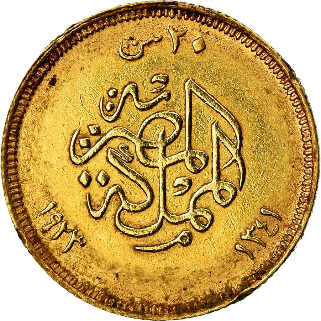 Coin, Egypt, Fuad I, 20 Piastres, 1923, British Royal Mint, VF(20-25), Gold