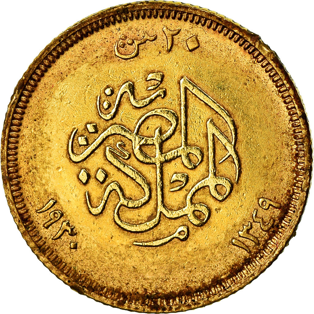 Coin, Egypt, Fuad I, 20 Piastres, 1930, British Royal Mint, EF(40-45), Gold