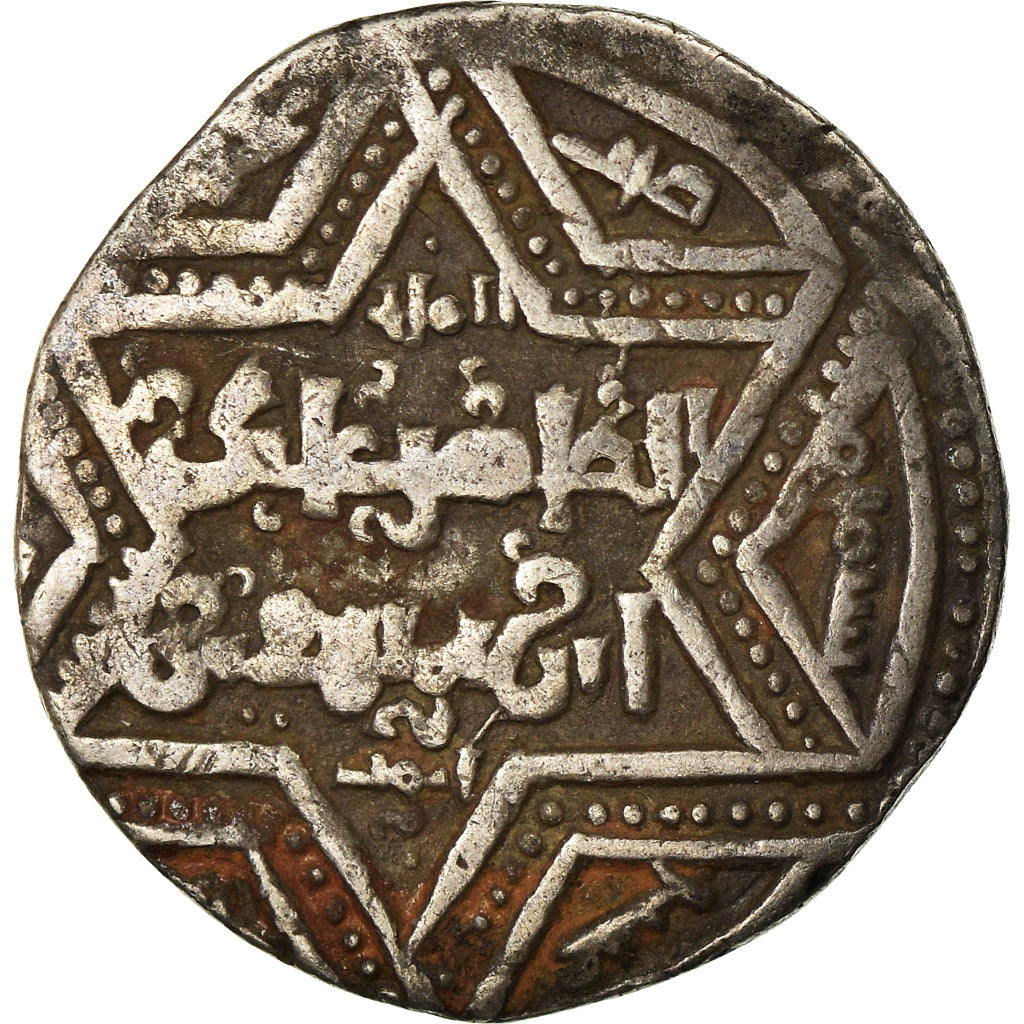 Moneda, Ayyubids, al-Zahir Ghazi, Dirham, Halab, BC+, Plata