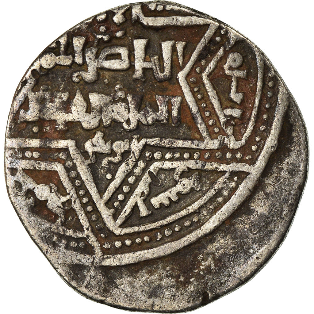 Moneda, Ayyubids, al-Zahir Ghazi, Dirham, Halab, BC+, Plata