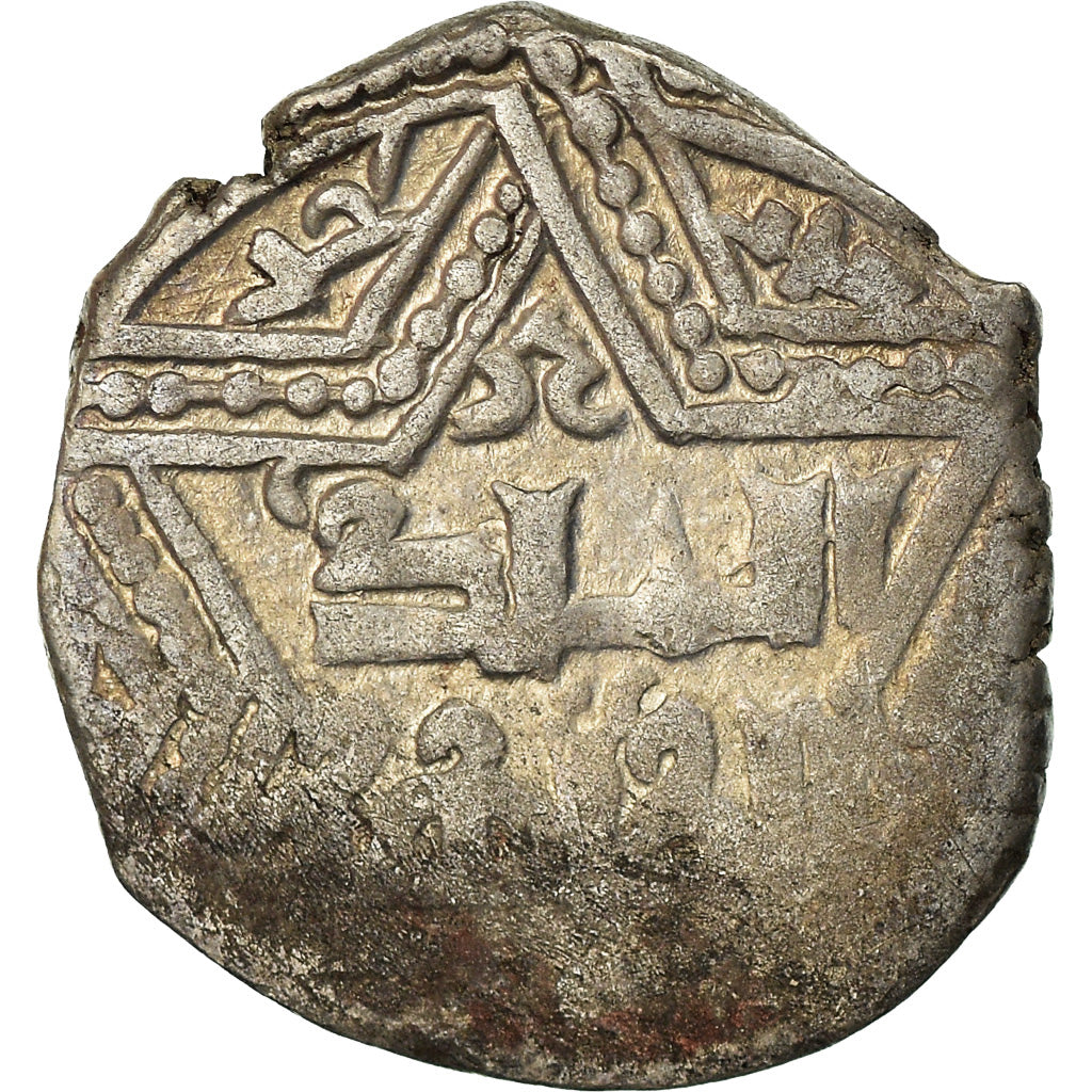 Coin, Ayyubids, al-Zahir Ghazi, 1/2 Dirham, Harran, VF(30-35), Silver