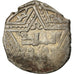 Coin, Ayyubids, al-Zahir Ghazi, 1/2 Dirham, Harran, VF(30-35), Silver