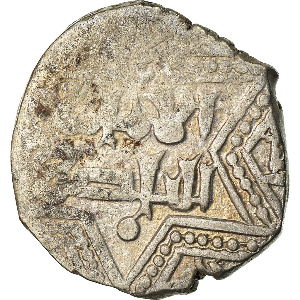 Coin, Ayyubids, al-Zahir Ghazi, 1/2 Dirham, Harran, VF(30-35), Silver