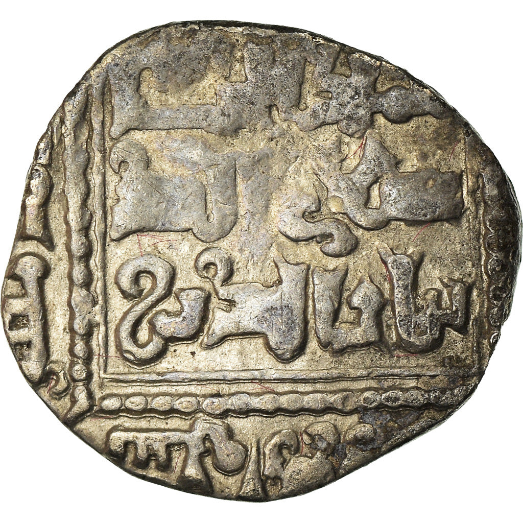 Moneda, Ayyubids, al-Nasir I Salah al-Din, 1/2 Dirham, AH 584 (1188/89)