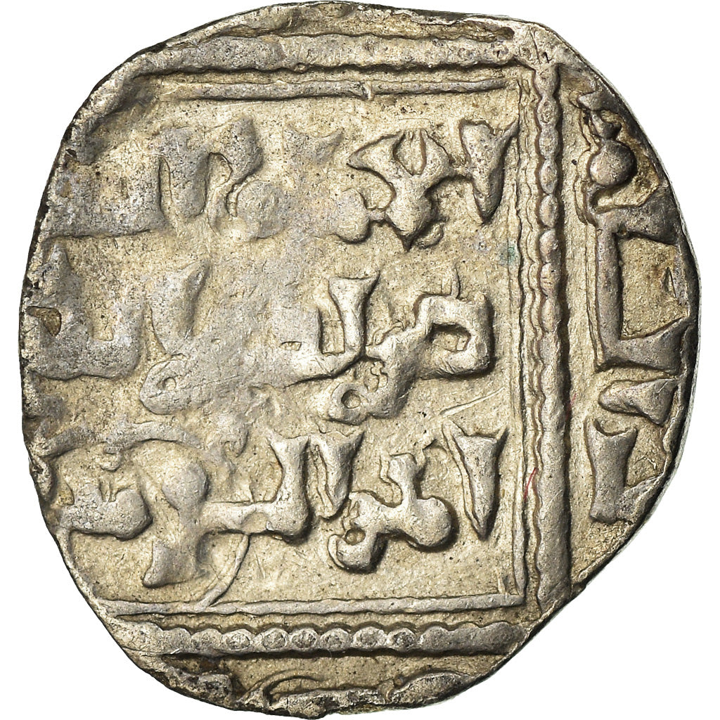 Moneda, Ayyubids, al-Nasir I Salah al-Din, 1/2 Dirham, AH 584 (1188/89)