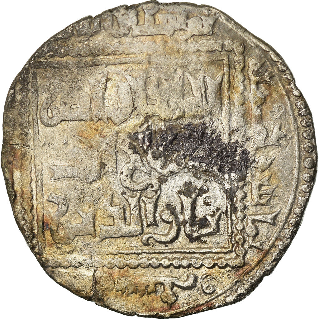 Coin, Ayyubids, al-Nasir I Salah al-Din, Dirham, AH 587 (1191/92), Hamah