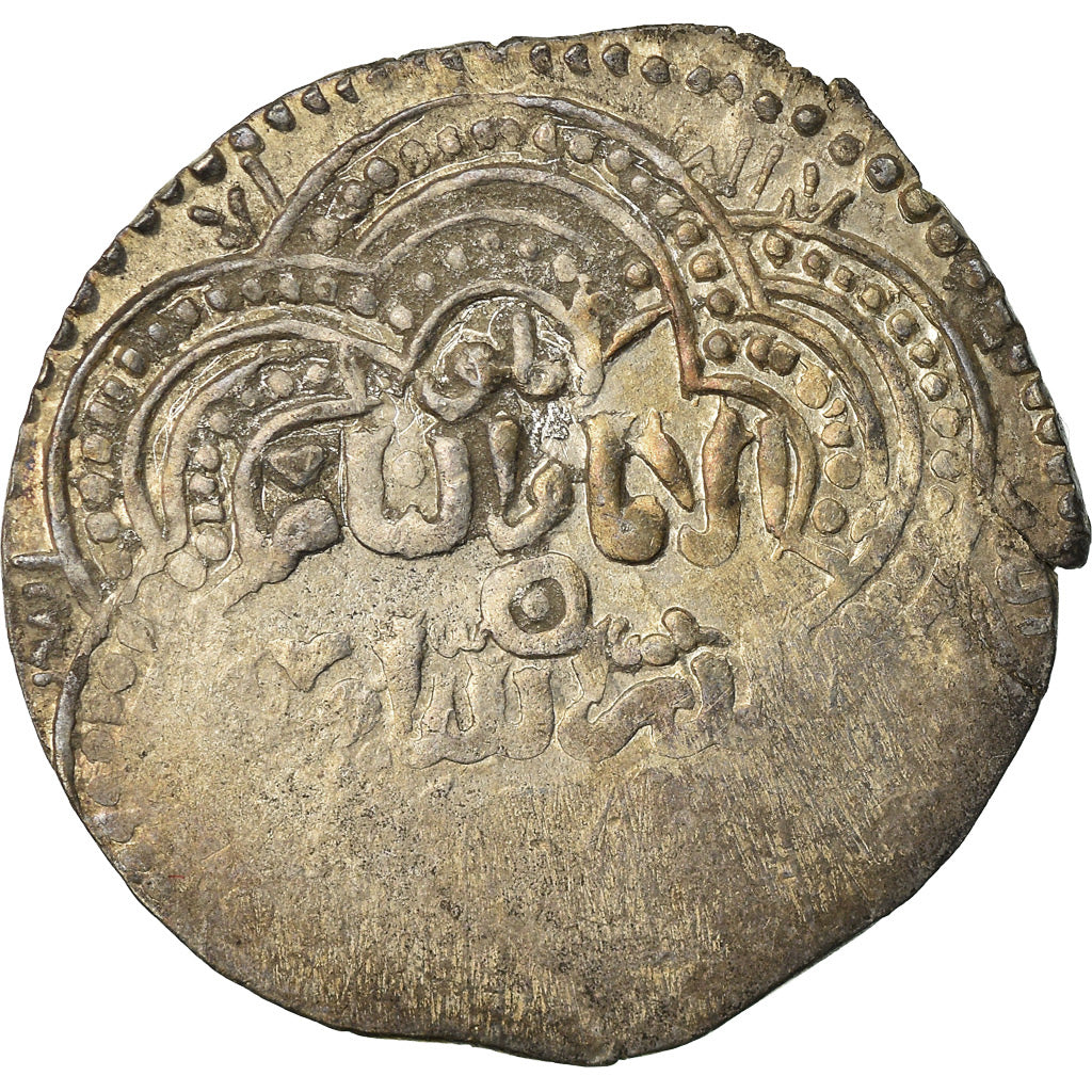 Moeda, Ayyubids, al-'Adil, Dirham, AH 608 (1211/1212), Dimashq, VF(30-35), Prata