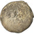 Moeda, Ayyubids, al-'Adil, Dirham, AH 608 (1211/1212), Dimashq, VF(30-35), Prata