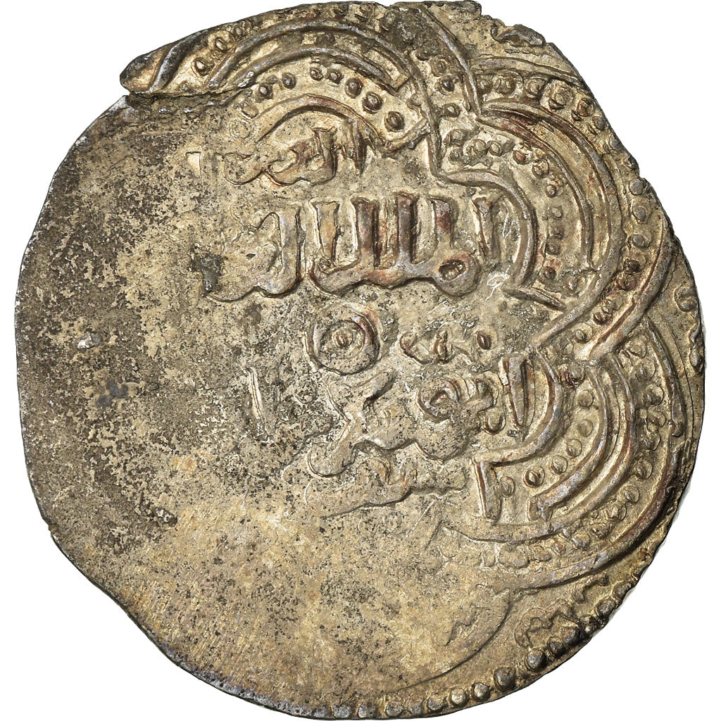Moeda, Ayyubids, al-'Adil, Dirham, AH 608 (1211/1212), Dimashq, VF(30-35), Prata