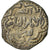 Moeda, Ayyubids, al-'Adil, 1/2 Dirham, Dimashq, VF(30-35), Prata