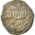 Moeda, Ayyubids, al-'Adil, 1/2 Dirham, Dimashq, VF(30-35), Prata