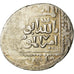 Coin, Ayyubids, al-Salih Najm al-Din, Dirham, AH 645 (1247), Hamah, VF(30-35)