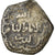 Moeda, Ayyubids, al-'Adil, 1/2 Dirham, Dimashq, VF(20-25), Prata