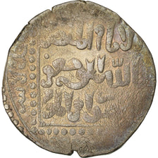 Coin, Ayyubids, al-Kamil Muhammad I, Dirham, Dimashq, VF(30-35), Silver